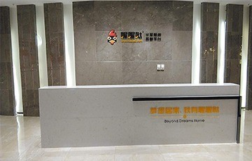 喔喔哒全屋整装